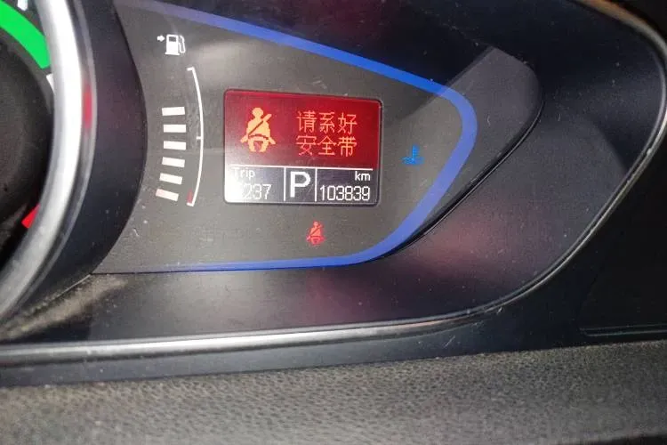 2016 Roewe e550 1.5L 109HP L4 2AT PHEV 12KWH,autocango,china used car exporter,china ev exporter,chinese used car exporter,chinese used ev exporter