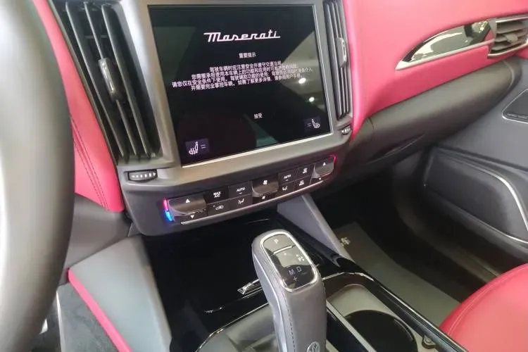 2020 Maserati MC20 3.0T 630HP V6 8DCT,autocango,china used car exporter,china ev exporter,chinese used car exporter,chinese used ev exporter