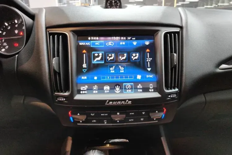 2020 Maserati MC20 3.0T 630HP V6 8DCT,autocango,china used car exporter,china ev exporter,chinese used car exporter,chinese used ev exporter