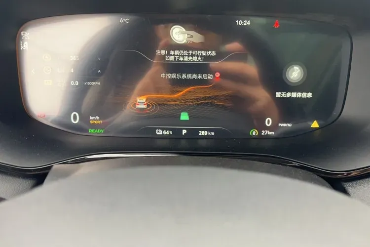2021 Rising Auto MARVEL R 2AT BEV 69.9KWH,autocango,china used car exporter,china ev exporter,chinese used car exporter,chinese used ev exporter
