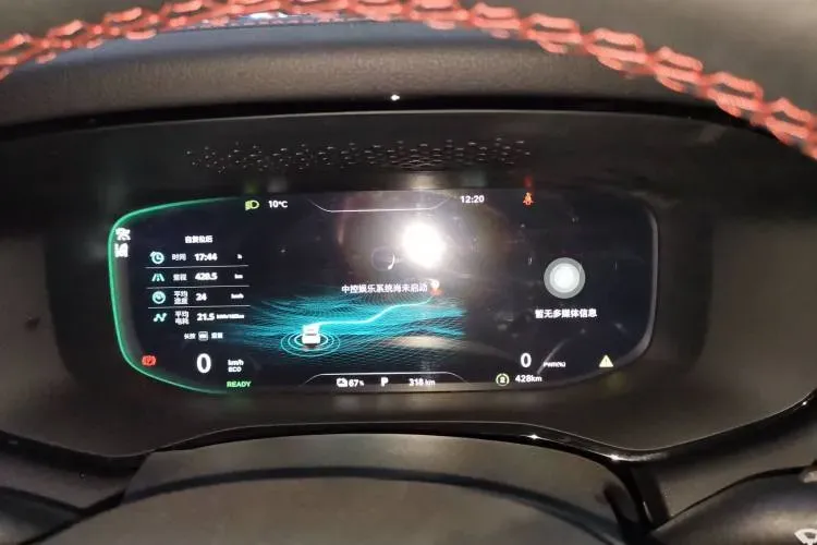 2021 Rising Auto MARVEL R 2AT BEV 69.9KWH,autocango,china used car exporter,china ev exporter,chinese used car exporter,chinese used ev exporter