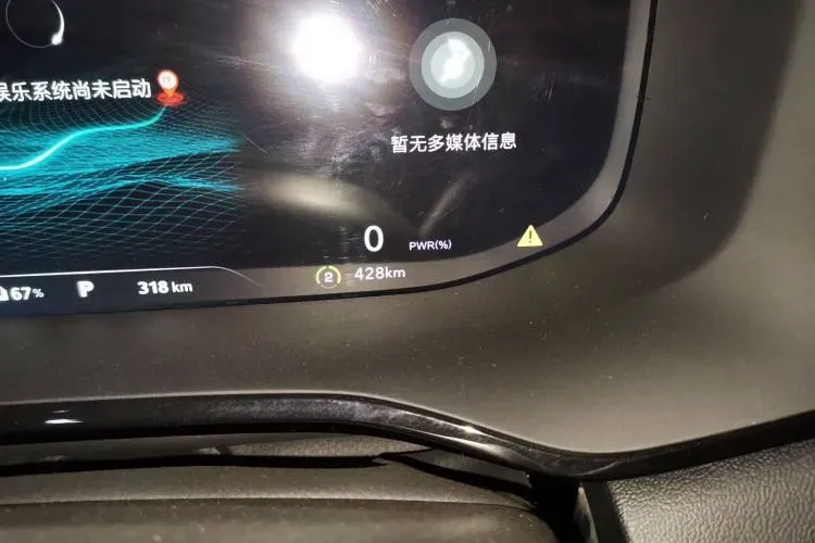 2021 Rising Auto MARVEL R 2AT BEV 69.9KWH,autocango,china used car exporter,china ev exporter,chinese used car exporter,chinese used ev exporter