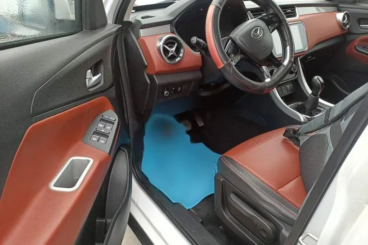 2016 BAIC Hyosow S3 1.5L 113HP L4 5MT,autocango,china used car exporter,china ev exporter,chinese used car exporter,chinese used ev exporter