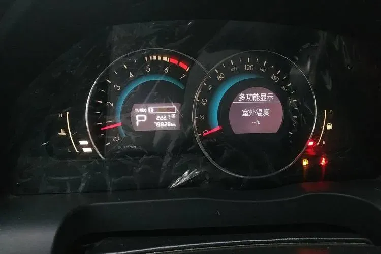 2013 BeiJing Auto Senova D70 2.0T 204HP L4 5AT,autocango,china used car exporter,china ev exporter,chinese used car exporter,chinese used ev exporter