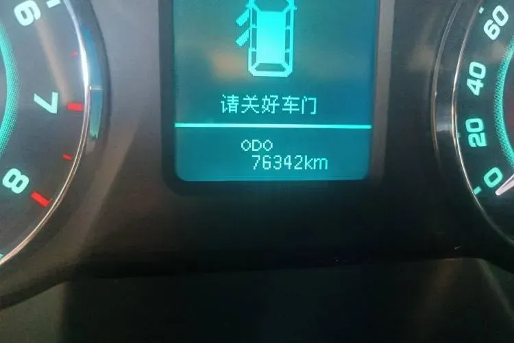 2013 JAC Refine M5 2.0T 177HP L4 6MT,autocango,china used car exporter,china ev exporter,chinese used car exporter,chinese used ev exporter