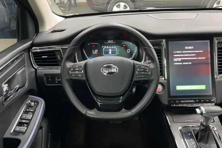 2021 SWM G05 1.5T 156HP L4 6AT,autocango,china used car exporter,china ev exporter,chinese used car exporter,chinese used ev exporter