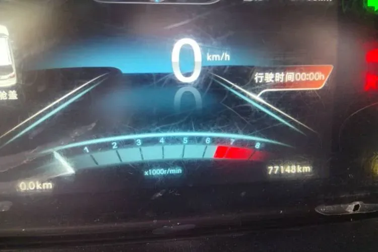 2017 BAIC WeiWang M50F 1.5L 116HP L4 5MT,autocango,china used car exporter,china ev exporter,chinese used car exporter,chinese used ev exporter