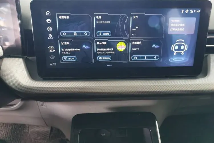 2019 Aiways U5 BEV 65KWH,autocango,china used car exporter,china ev exporter,chinese used car exporter,chinese used ev exporter