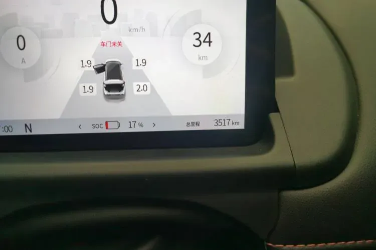 2023 EV House YOUNG BEV 32.56KWH,autocango,china used car exporter,china ev exporter,chinese used car exporter,chinese used ev exporter