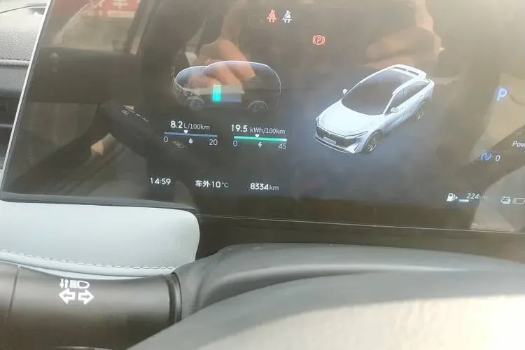 2023 Venucia Grand V DD-i 1.5T 163HP L4 E-CVT PHEV 18.4KWH,autocango,china used car exporter,china ev exporter,chinese used car exporter,chinese used ev exporter