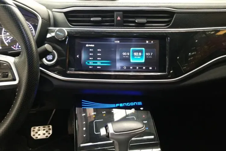 2019 DongFeng Fengon Fengon ix5 1.5T 150HP L4 CVT,autocango,china used car exporter,china ev exporter,chinese used car exporter,chinese used ev exporter