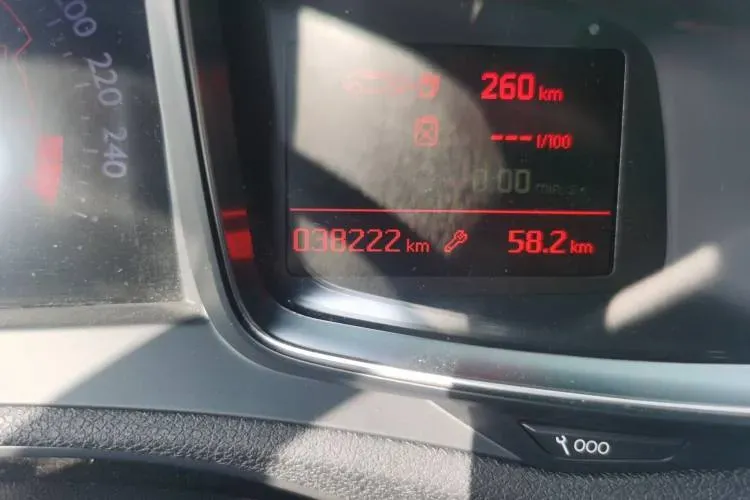 2016 DS 4S 1.2T 136HP L3 6AT,autocango,china used car exporter,china ev exporter,chinese used car exporter,chinese used ev exporter