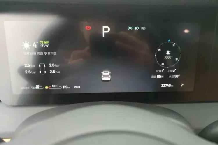 2021 Li ONE Range Extended 131HP REEV 40.5KWH,autocango,china used car exporter,china ev exporter,chinese used car exporter,chinese used ev exporter