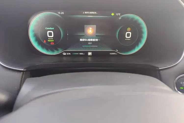 2021 Rising Auto ER6 BEV 69.9KWH,autocango,china used car exporter,china ev exporter,chinese used car exporter,chinese used ev exporter