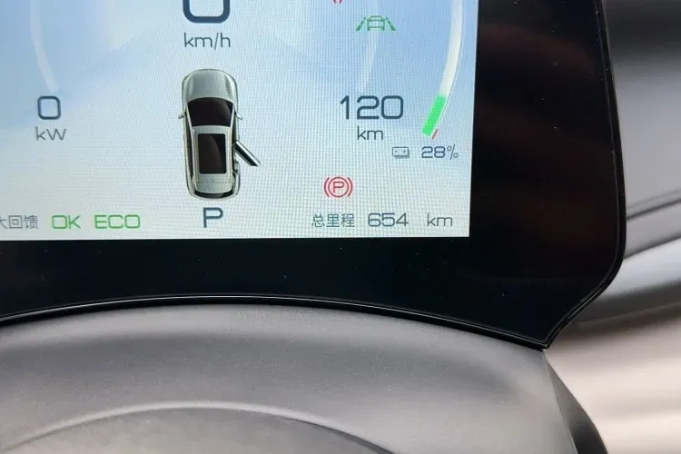 2023 BYD Yuan Plus BEV 49.92KWH,autocango,china used car exporter,china ev exporter,chinese used car exporter,chinese used ev exporter