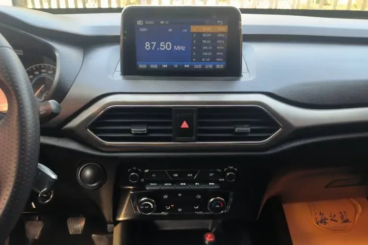 2018 DongFeng Fengon Fengon S560 1.8L 139HP L4 5MT,autocango,china used car exporter,china ev exporter,chinese used car exporter,chinese used ev exporter