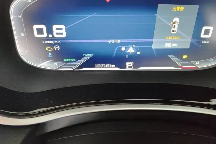 2021 Venucia T90 1.5T 190HP L4 7DCT,autocango,china used car exporter,china ev exporter,chinese used car exporter,chinese used ev exporter