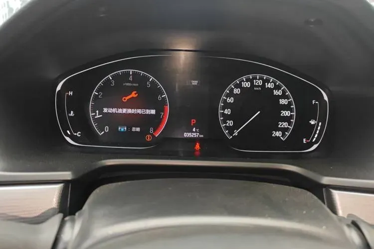 2018 Honda Accord 1.5T 194HP L4 CVT,autocango,china used car exporter,china ev exporter,chinese used car exporter,chinese used ev exporter