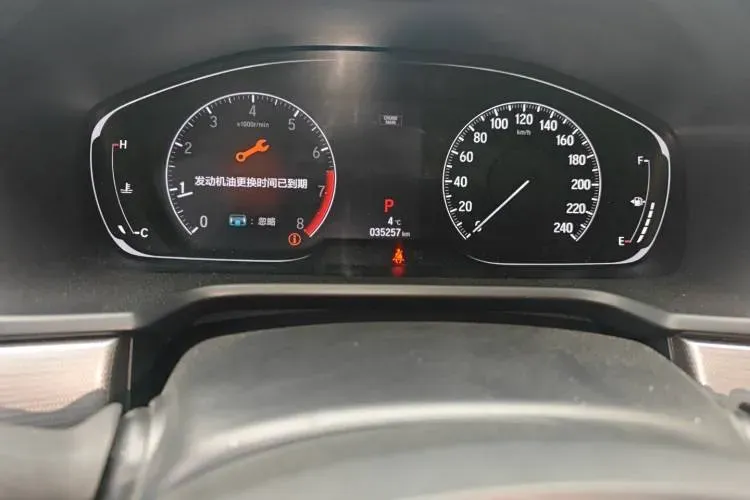 2018 Honda Accord 1.5T 194HP L4 CVT,autocango,china used car exporter,china ev exporter,chinese used car exporter,chinese used ev exporter