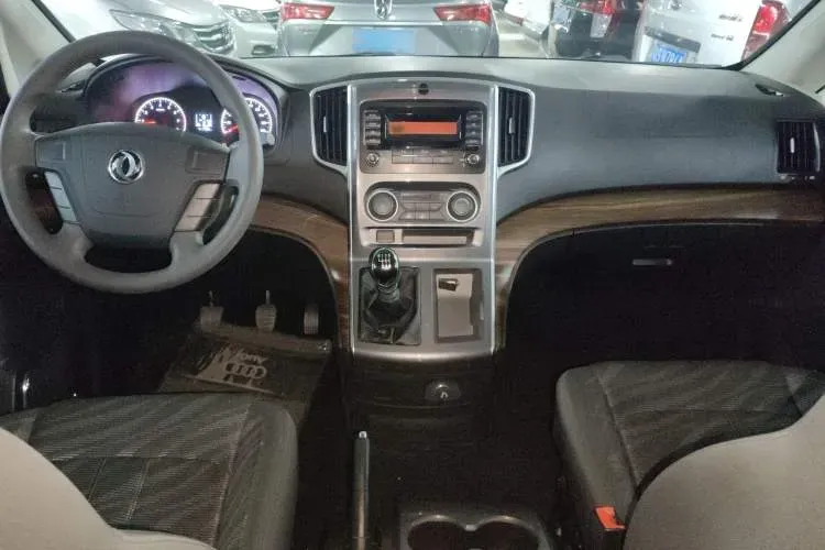 2021 DongFeng Forthing LingZhi Plus 2.0L 133HP L4 6MT,autocango,china used car exporter,china ev exporter,chinese used car exporter,chinese used ev exporter