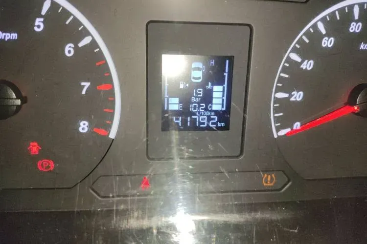 2021 DongFeng Forthing LingZhi Plus 2.0L 133HP L4 6MT,autocango,china used car exporter,china ev exporter,chinese used car exporter,chinese used ev exporter