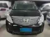 2021 DongFeng Forthing LingZhi Plus 2.0L 133HP L4 6MT