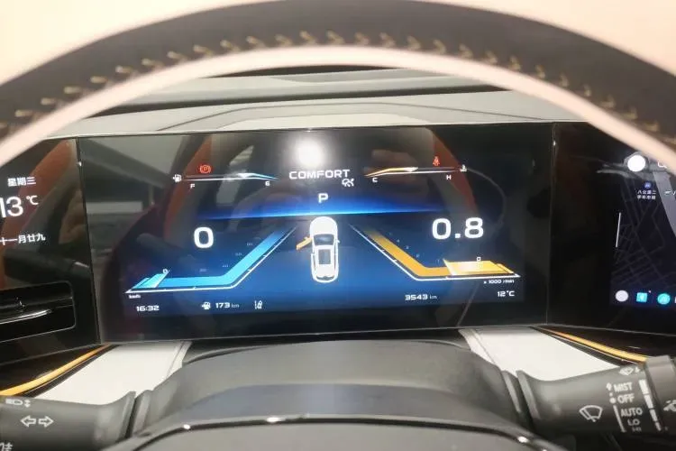 2023 ChangAn Oshan X5 Plus 1.5T 188HP L4 7DCT,autocango,china used car exporter,china ev exporter,chinese used car exporter,chinese used ev exporter