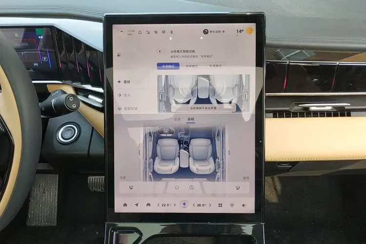 2023 Geely StarRay 2.0T 218HP L4 7DCT,autocango,china used car exporter,china ev exporter,chinese used car exporter,chinese used ev exporter