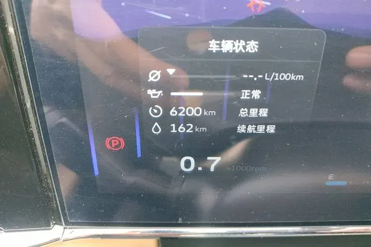 2023 Geely StarRay 2.0T 218HP L4 7DCT,autocango,china used car exporter,china ev exporter,chinese used car exporter,chinese used ev exporter