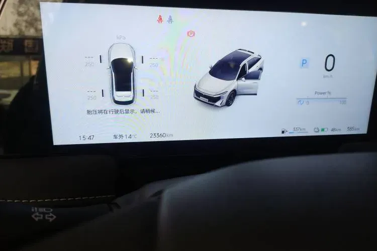 2023 Venucia Grand V DD-i 1.5T 163HP L4 E-CVT PHEV 18.4KWH,autocango,china used car exporter,china ev exporter,chinese used car exporter,chinese used ev exporter