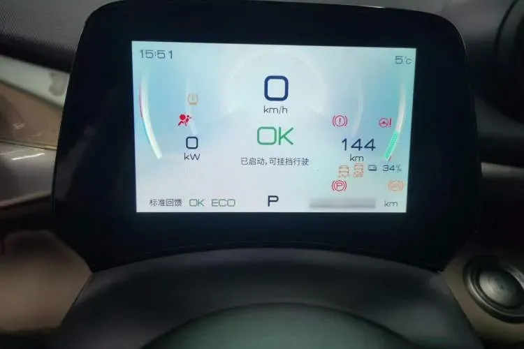 2023 BYD Dolphin BEV 44.928KWH,autocango,china used car exporter,china ev exporter,chinese used car exporter,chinese used ev exporter