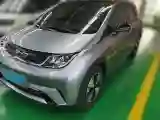 2023 BYD Dolphin BEV 44.928KWH