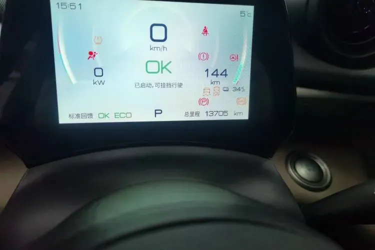 2023 BYD Dolphin BEV 44.928KWH,autocango,china used car exporter,china ev exporter,chinese used car exporter,chinese used ev exporter