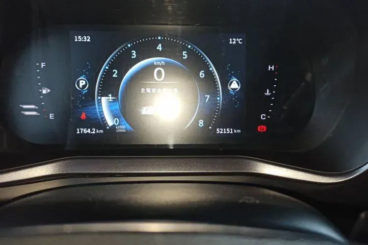 2020 DongFeng Forthing T5L 1.5T 156HP L4 6AT,autocango,china used car exporter,china ev exporter,chinese used car exporter,chinese used ev exporter