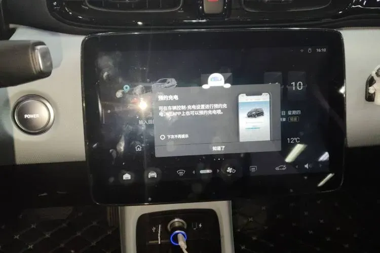 2022 Leapmotor T03 BEV 41KWH,autocango,china used car exporter,china ev exporter,chinese used car exporter,chinese used ev exporter