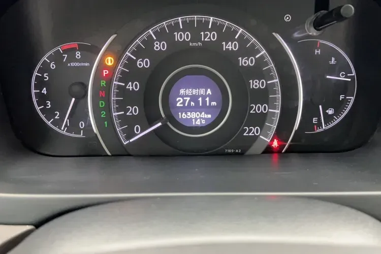 2013 Honda CR-V 2.4L 190HP L4 5AT,autocango,china used car exporter,china ev exporter,chinese used car exporter,chinese used ev exporter