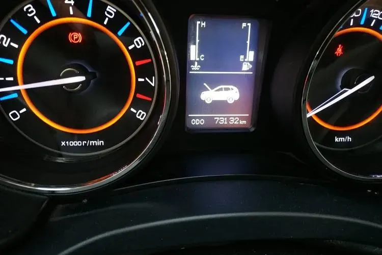 2016 BeiJing Auto Senova X55 1.5L 116HP L4 5MT,autocango,china used car exporter,china ev exporter,chinese used car exporter,chinese used ev exporter