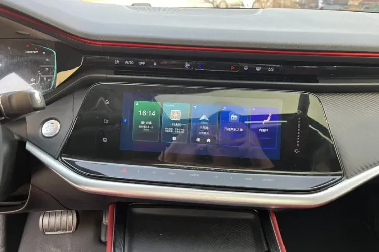 2021 DongFeng Aeolus YiXuan MAX 1.5T 190HP L4 7DCT,autocango,china used car exporter,china ev exporter,chinese used car exporter,chinese used ev exporter