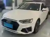 2020 Audi A4L 2.0T 190HP L4 7DCT