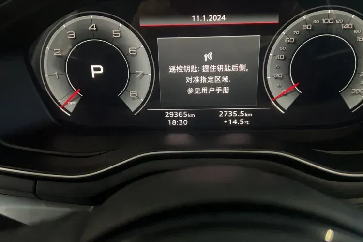 2020 Audi A4L 2.0T 190HP L4 7DCT,autocango,china used car exporter,china ev exporter,chinese used car exporter,chinese used ev exporter