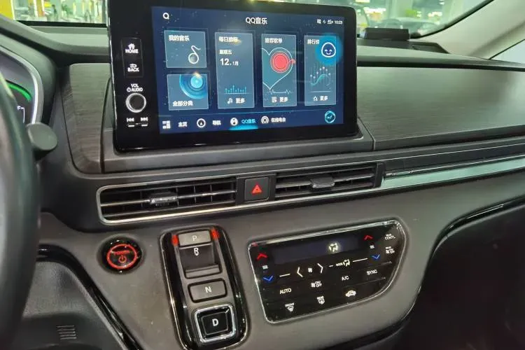 2022 Honda Elysioin 2.0L 146HP L4 E-CVT Hybrid,autocango,china used car exporter,china ev exporter,chinese used car exporter,chinese used ev exporter