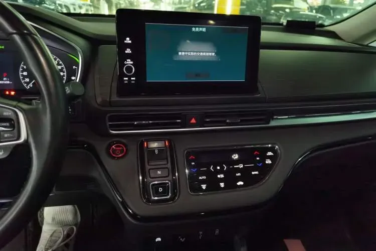 2022 Honda Elysioin 2.0L 146HP L4 E-CVT Hybrid,autocango,china used car exporter,china ev exporter,chinese used car exporter,chinese used ev exporter