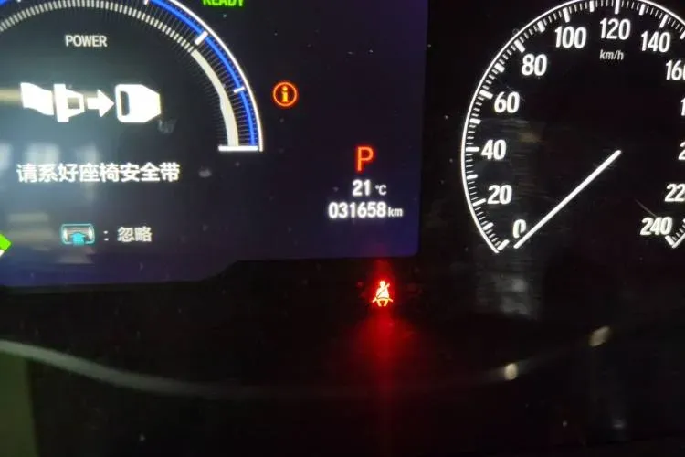 2022 Honda Elysioin 2.0L 146HP L4 E-CVT Hybrid,autocango,china used car exporter,china ev exporter,chinese used car exporter,chinese used ev exporter