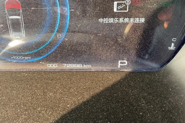 2019 BaoJun RS-5 1.5T 147HP L4 CVT,autocango,china used car exporter,china ev exporter,chinese used car exporter,chinese used ev exporter