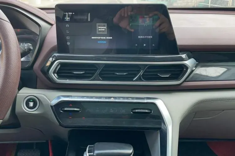 2019 BaoJun RS-5 1.5T 147HP L4 CVT,autocango,china used car exporter,china ev exporter,chinese used car exporter,chinese used ev exporter