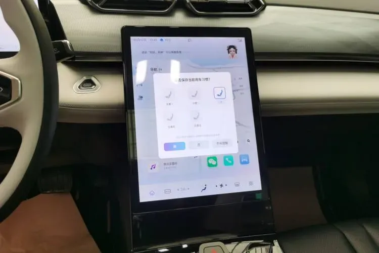 2023 DongFeng Aeolus HaoHan 1.5T 204HP L4 4DHT Hybrid,autocango,china used car exporter,china ev exporter,chinese used car exporter,chinese used ev exporter