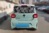 2022 BAW YuanBao BEV 13.6KWH,autocango,china used car exporter,china ev exporter,chinese used car exporter,chinese used ev exporter