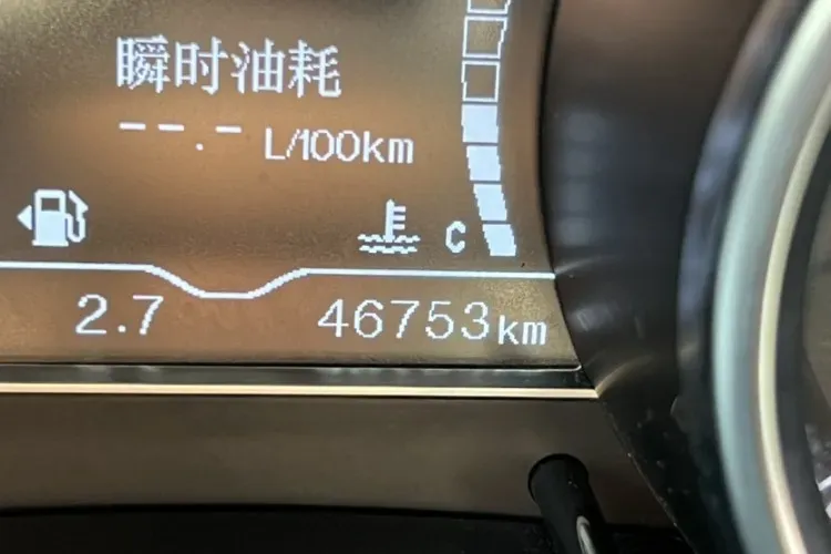 2017 Zotye SR7 1.5T 150HP L4 5MT,autocango,china used car exporter,china ev exporter,chinese used car exporter,chinese used ev exporter