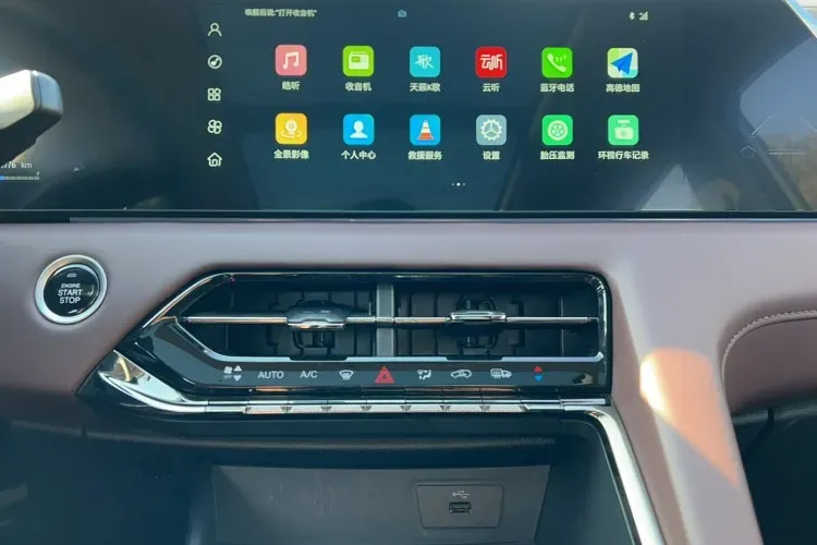 2023 Sehol X8 Plus 1.5T 184HP L4 7DCT,autocango,china used car exporter,china ev exporter,chinese used car exporter,chinese used ev exporter