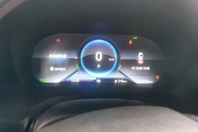 2021 Ciimo M-NV BEV 61.3KWH,autocango,china used car exporter,china ev exporter,chinese used car exporter,chinese used ev exporter